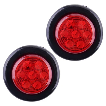 2 елемента 2-инчов автомобилна led червена кръгла странична оа лампа габаритного светлина Подходящ за автомобили с ремарке 12