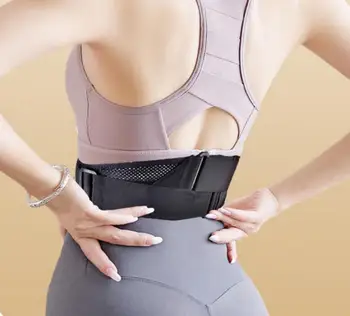 Бандаж за гърба - незабавно облекчение при болки в гърба, грыже на междупрешленния диск, ишиас, сколиоза и много други! - Конструкция от дишаща мрежа
