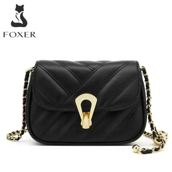 Стилна дамска чанта за през рамото от спилка FOXER, дамски проста чанта през рамо с регулируема каишка-веригата, дизайнерска чанта-месинджър с капак.