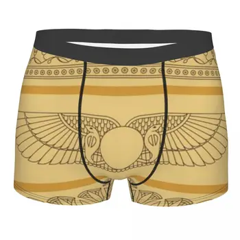 Боксерское мъжко бельо, Мъжки бикини, къси Панталони Egyptian Lotus Boxer Удобни шорти Homme