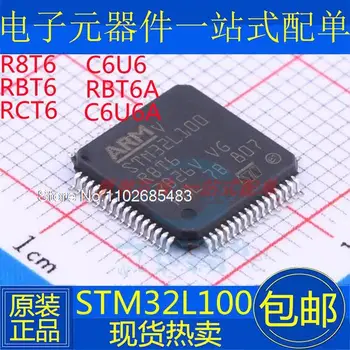 STM32L100R8T6 RBT6 RCT6 C6U6 RBT6A C6U6A MCU