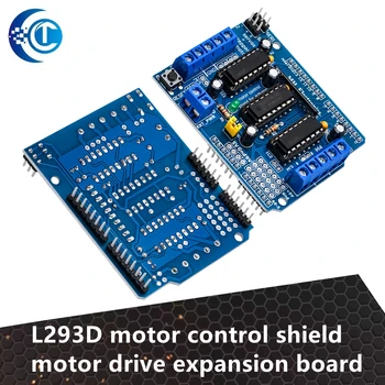 1 бр. такса за разширяване на мпс с L293D motor control shield ЗА Arduino motor shield