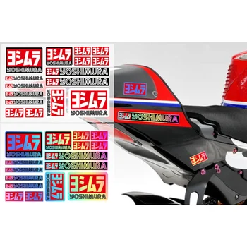 Светоотражающая стикер Yoshimura, водоустойчив стикер JDM, етикети, покрити с драскотини
