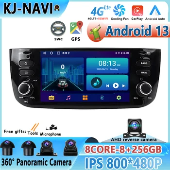 За Fiat Linea, Punto evo 2012-2015 DSP Автомагнитола Android 13 Авторадио Мултимедия Bluetooth IPS Сензорен Екран, Безжичен Плейър