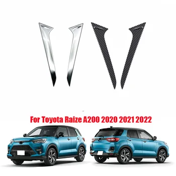 За Toyota Raize A200 2020 2021 2022 Триъгълник На Задното Стъкло С Покритие Покритие Декоративна Светеща Ивица Специален Тампон На Задния Спойлер