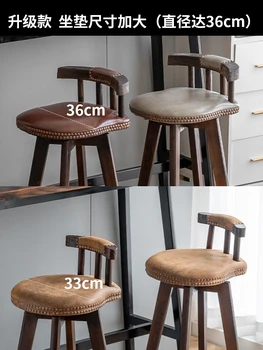 Бар стол с Модерен Дизайн бар стол за сядане Засилва Безплатна Доставка до Офис Бар стол с Дървена стойка за мебели Lounge Sillas Para Comedor