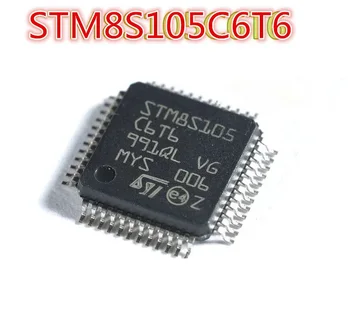 Stm8s105c6t6 105k6 105s6 LQFP-48, едно-чип микрокомпьютерный чип