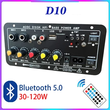 D10/D10-II Такса Усилвател Bluetooth, AUX TF Карта USB един 30-120 W за Динамиката на 4 Ома 40 W 110 В На 220 В 12 В 24 В Субуфер Аудио Усилвател Модул