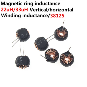 20PCS Индуктивност кола зареждане магнитен пръстен индуктивност 38125 22uH 33uH желязо, силиций, алуминий пръстен индуктивност макара индуктивност dc