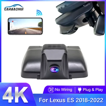 Щепсела и да Играе Автомобилен Видеорекордер 4K Wifi Dash Cam Предна и Задна Камера за Lexus ES350 ES330 ES300 ES300h ES250 2018 2019 2020 2021 2022
