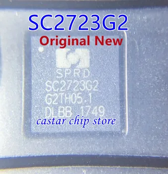 5 бр. нов оригинален чип SC2723G2 SC2723G Power IC