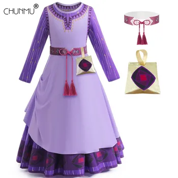 Рокля Аша с дълъг ръкав, с костюм на принцеса за момиченца, лилаво детски костюми за cosplay, облекло за сватбеното парти за момичета с аксесоари