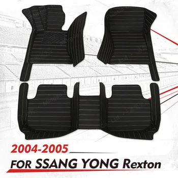 Автомобилни постелки специално за Ssangyong Rexton 2004 2005 автомобилни накладки за крака автомобилна carpeted floor
