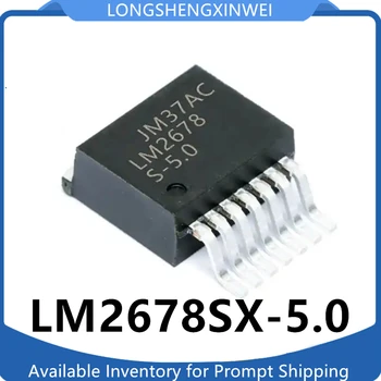 1 бр. LM2678SX-5.0 LM2678S-5.0-263 Чип на регулатора на захранването в комплект абсолютно нов и оригинален