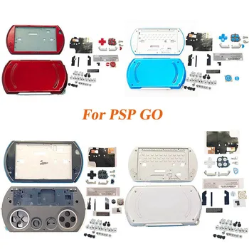 1 комплект заменяеми кутии за игрални конзоли PSP GO, пълен комплект, метална твърда предната и задната обвивка с набор от бутони