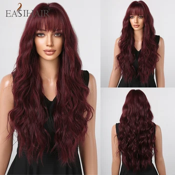 EASIHAIR Виолетово-червени дълги вълнообразни синтетични перуки, Кестеняво-червен естествена перука с бретон за жени, огнеупорни перука за cosplay