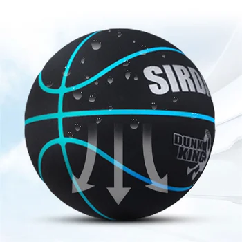 Баскетболна топка от мек микрофибър, Размер 7, устойчив на абразия, противоскользящий, антифрикционный, Професионален баскетбол за улици и помещения