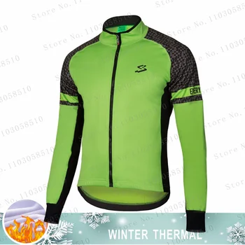 луксозен мъжки комплект зимни от руното на велосипед тениски, дрехи за планински велосипеди, Ropa Ciclismo Racing Equipos, облекло за колоездене