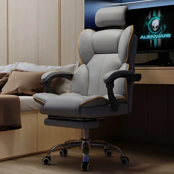 Луксозни Ергономичен Офис стол люлеещ се Стол за сядане Столове-Удобни възглавници за Офис мебели Cadeira De Gamer