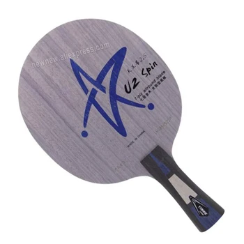Galaxy YINHE U2 Spin U-2S U2S U2Spin нож за тенис на маса 7-слойная дървено гребло за пинг-понг