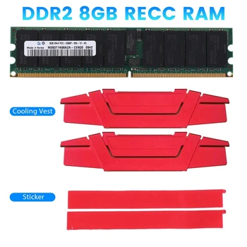 DDR2 8GB 667MHz RECC RAM + Охлаждащ Жилетка PC2 5300P 2RX4 REG ECC / Сървър Памет RAM За Работни станции