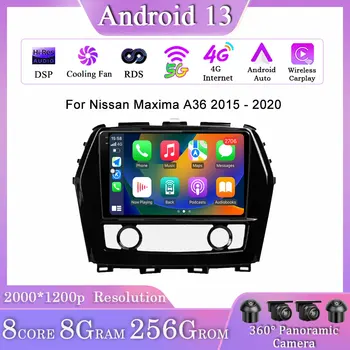 За Nissan Maxima A36 2015-2020 Автомобилното радио GPS Навигация BT WiFi 4G Android 13 Авто Стерео Мултимедиен плеър БЕЗ 2 DIN