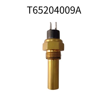 T65204009 Сензор за температура на водата P5217004 T65204007 за дизеловата генераторной инсталация