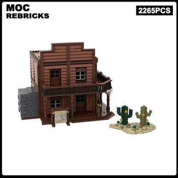 Градивните елементи на MOC Пейзаж в западен стил, Къщата на шерифа Събрание със собствените си ръце Модел Тухли Дисплей Креативни детски играчки