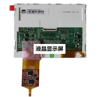 Панел LCD дисплей, AM-640480GFTNQW-T01H-A