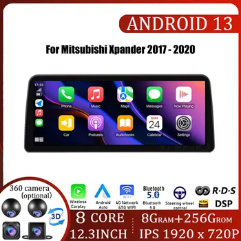 12,3-инчов Android 13 за Mitsubishi Xpander 2017-2020 Автомагнитола GPS навигация BT Carplay Мултимедиен плейър Домакин блок
