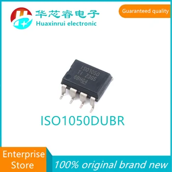 ISO1050DUBR SMD-8 100% оригинален абсолютно нов ISO1050 CAN bus радиостанцията с изолация чип 5V ISO1050DUBR