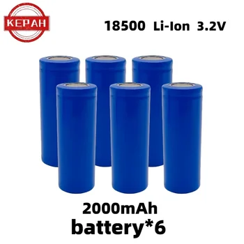 Литиево-йонна батерия с капацитет 18500-2000 ма, голям капацитет, высокомощная акумулаторна батерия 3.2 В, подходящ за самобръсначки и т.н.