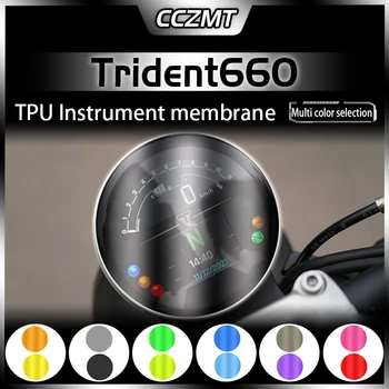 ЗА Triumph Trident 660 TRIDENT660 2021-2023 Защитен Стикер За Мотоциклет, Инструмент За Защита От Надраскване, Филм за измерване на скоростта