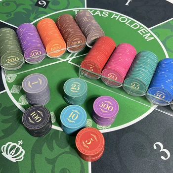 200 бр. комплект керамични чипове за покер, Бакара Texas Holdem професионални чипове за развлекателни игри монети