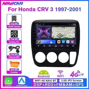 2Din Android10 Автомагнитола За Honda CRV CR-V 3 1997-2001 GPS Навигация Стереоприемник Автомобилен Мултимедиен Плеър DSP Авторадио IGO