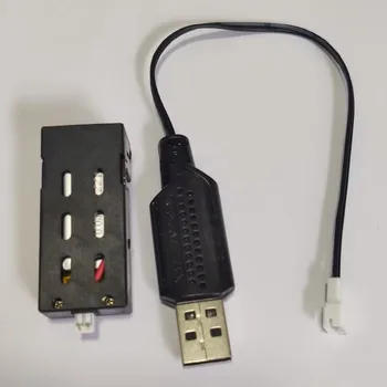 Мини-дрон S128 Оригиналната дубликат част Lipo батерия USB зарядно комплект аксесоари
