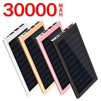 Преносим захранване за слънчеви безжичното зареждане 30000 ма 2USB Slim за iPhone LaptopSolar wireless power bank 30000 mah