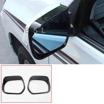 За Lexus GX460 GX 460 2008-2022 Настройка на Огледалото за Обратно виждане Дъждобран Модификация Аксесоари Дефлектор Странично Стъкло