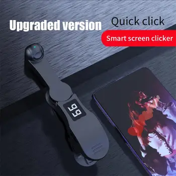 Регулируемо устройство за автоматично щракване USB Мобилен телефон Физическа симулация на Екрана клип за таблет Видео на живо на Наградата задачи
