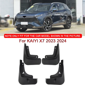 Подходящ За KAIYI X7 2023 2024 2025 Автомобилен Стайлинг ABS Автомобилни Калници Калници Калници Предното и Задното Крило Автоаксесоари