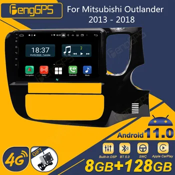 За Mitsubishi Outlander 2013-2018 Android автомагнитола 2Din стереоприемник Авторадио Мултимедиен плейър GPS Navi главното устройство