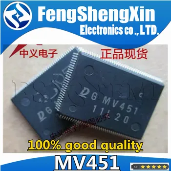 1 бр. чипове QFP DG MV451