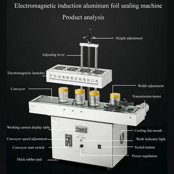Електрическа машина за запечатване на PBOBP Автоматична непрекъснато пластмасов филм Опаковка от алуминиево фолио, Пластмасови търговски мерки и теглилки