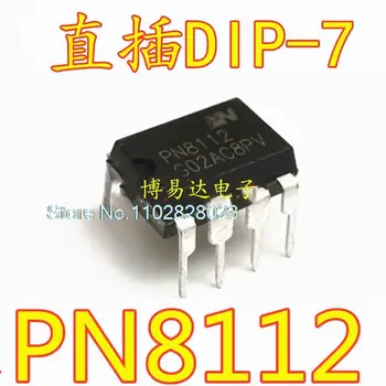 (20 бр./лот) PN8112 DIP7 7 IC Оригинал, в зависимост от наличността. Сила на чип за