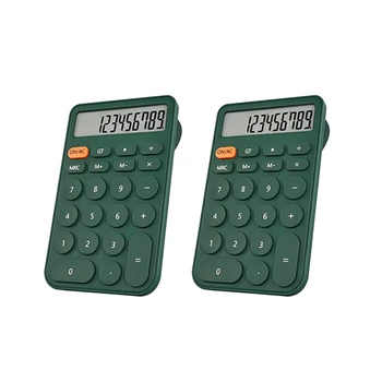 Основен калкулатор от 2 опаковки, джобни мини-калкулатори, настолен калкулатор с 12 цифри за офис, ученици.