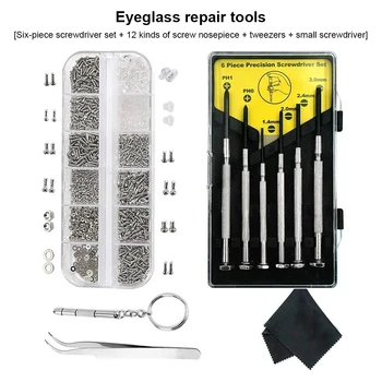 Комплект за ремонт на точки от неръждаема стомана Инструмент за ремонт на PVC Тампон за носа Аксесоари