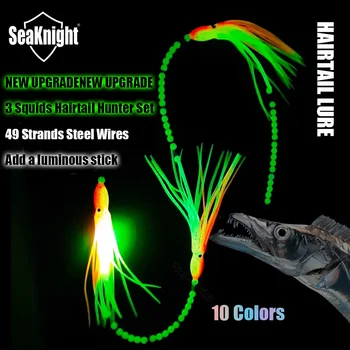 2024 Нова Морска Нощен Стръв За Калмари Супер Силна Светещ Стръв Hairtail Lure Set 3 Стръв За Калмари Морската Риболовна Лодка Риболовна Стръв