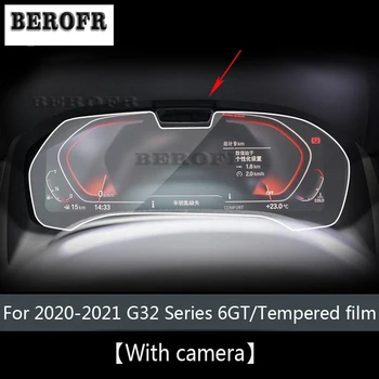 Инсталиране на защитни фолиа, изработени от закалено стъкло на таблото на колата, мембранен LCD екран, за BMW G32 серия 6GT 2020-2021