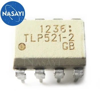 1 брой TLP521-2 GB TLP521 DIP-8