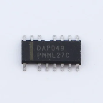 (5 парчета) 100% нов чипсет DAP049 соп-14